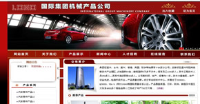 ���ӻ�е��ҵ��վģ��,�����Ƽ���ҵ��վģ��