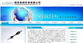 ���价��ũҵ��ҵԴ������,��ˬ����ҵ��վģ��