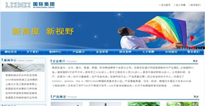 ���价��ũҵ��ҵ��վģ��,����������ɫũҵ��ҵ��վģ��