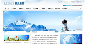 �����е��ҵԴ������,�������������ҵ��վģ��